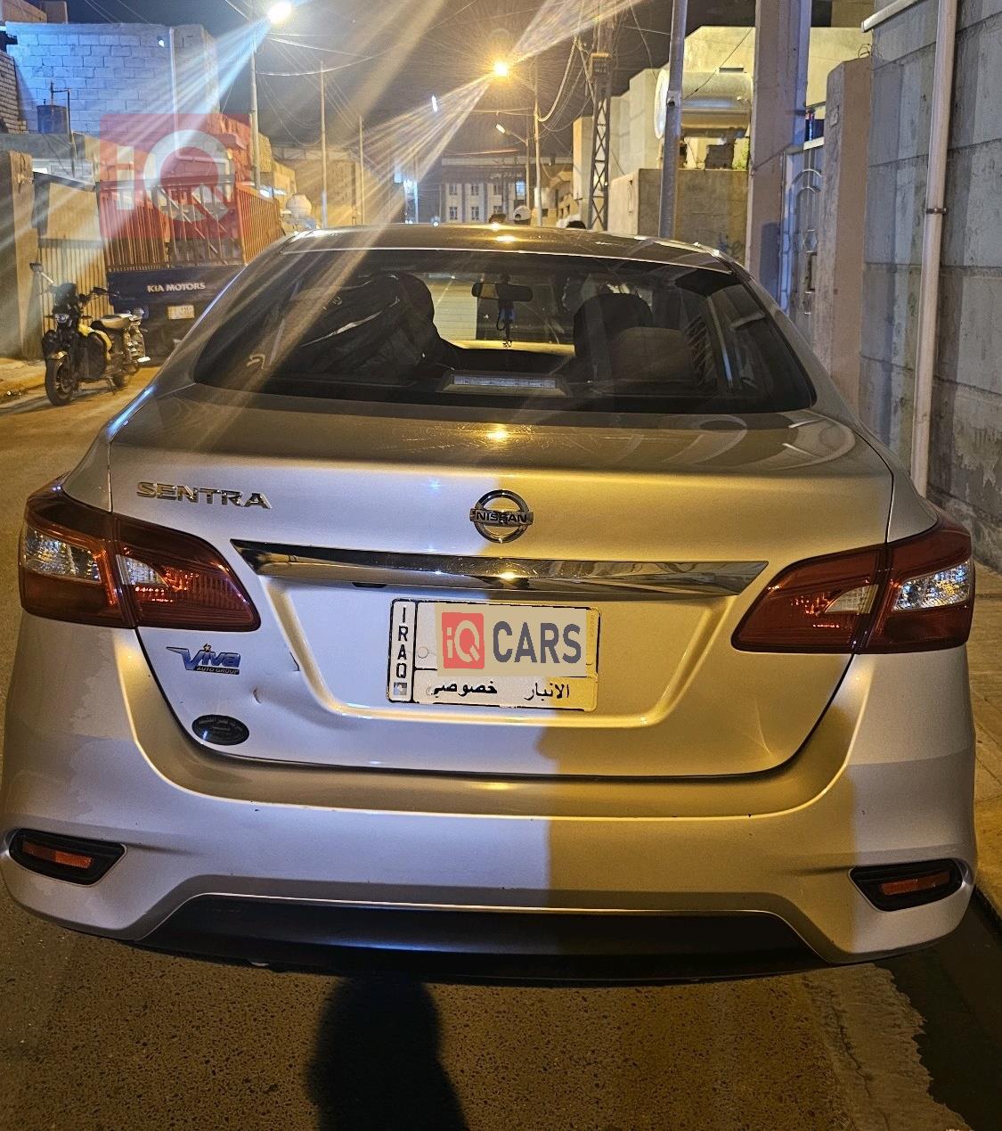 Nissan Sentra